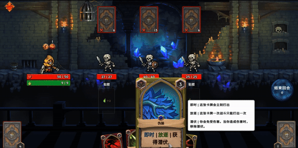游戏合集 十个简单的扑克牌玩法分享瓦力棋牌试玩2025聚会上的扑克牌(图15)