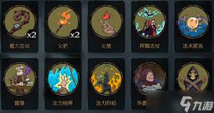 夜新手如何选择流派瓦力娱乐棋牌月圆之(图2)