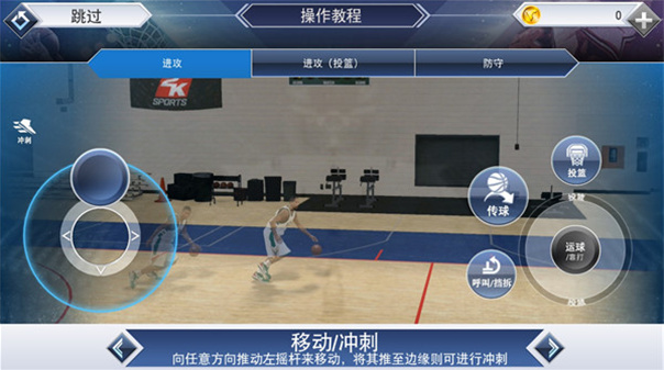 a2k16中文版瓦力棋牌试玩nb(图2)