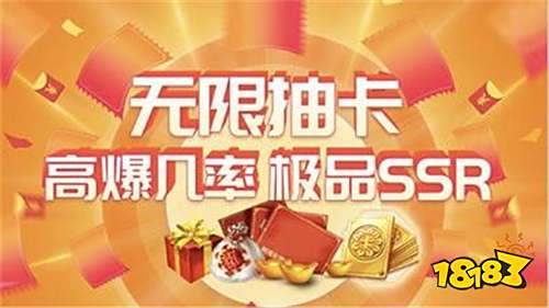 os破解游戏盒子排行榜 18183手机网瓦力棋牌苹果版破解游戏盒子大全 十大i(图5)