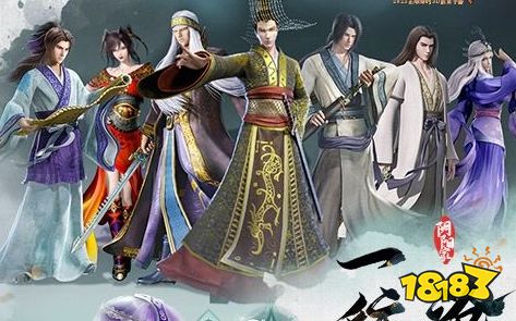 os破解游戏盒子排行榜 18183手机网瓦力棋牌苹果版破解游戏盒子大全 十大i(图2)