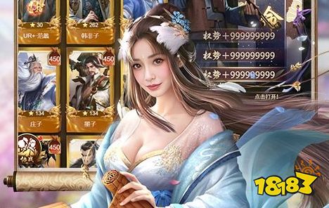 os破解游戏盒子排行榜 18183手机网瓦力棋牌苹果版破解游戏盒子大全 十大i(图3)