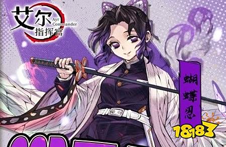 os破解游戏盒子排行榜 18183手机网瓦力棋牌苹果版破解游戏盒子大全 十大i(图9)